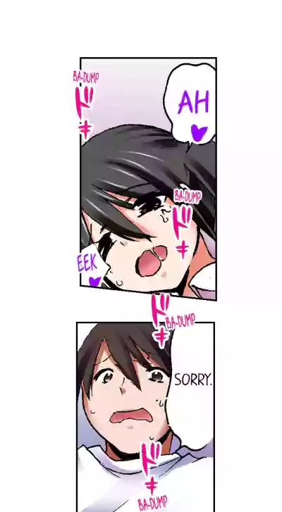 Page 376