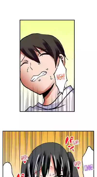 Page 382