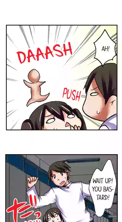 Page 383