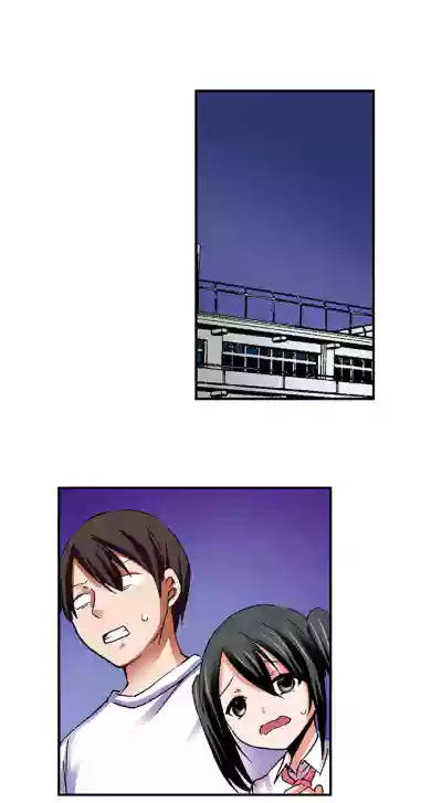 Page 386