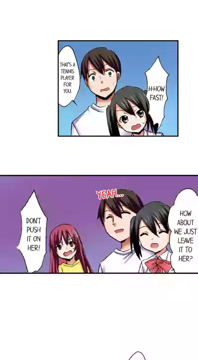 Page 388