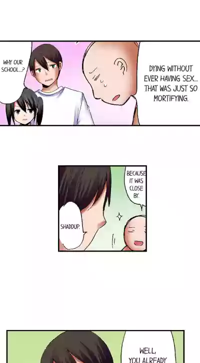 Page 397