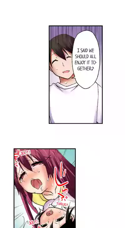 Page 412