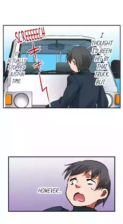 Page 419