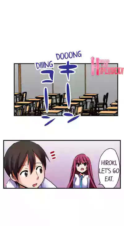 Page 424