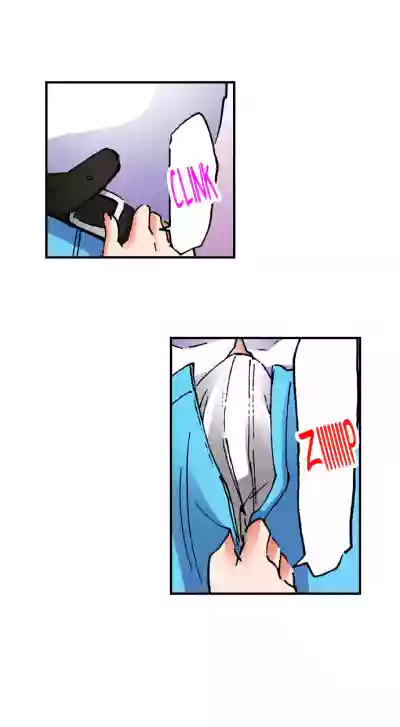 Page 432