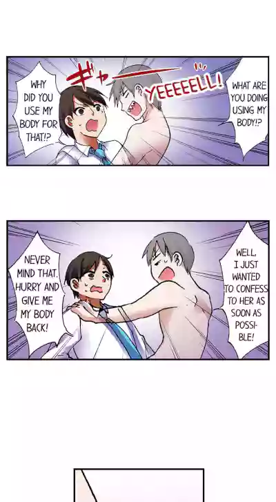 Page 443