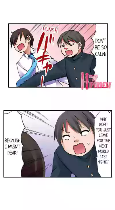 Page 444