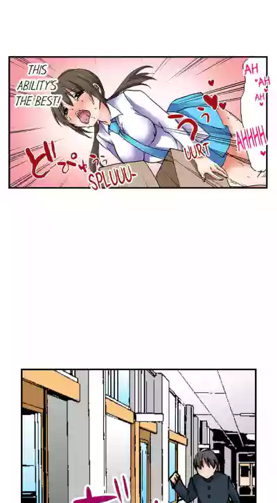 Page 454