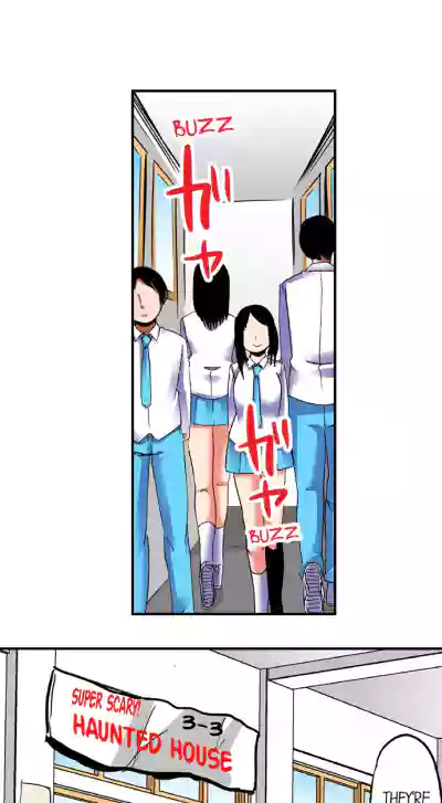Page 496