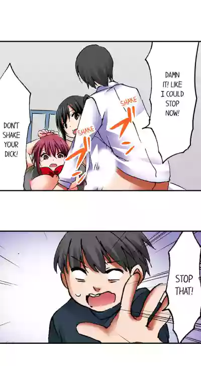 Page 500
