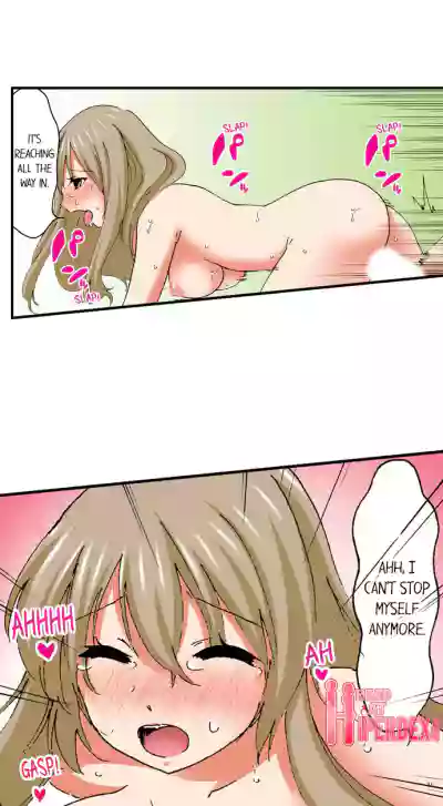 Page 541