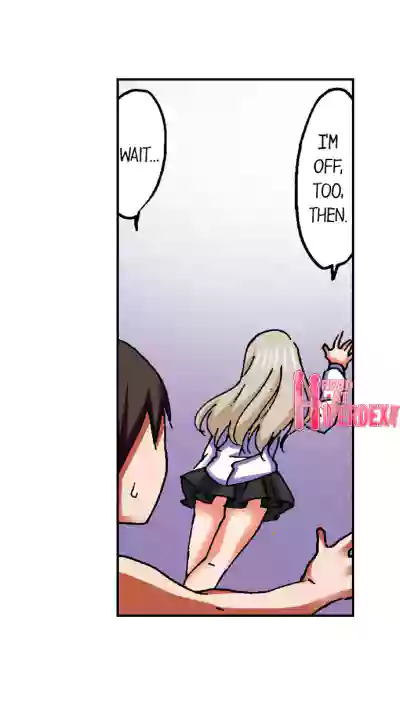 Page 548
