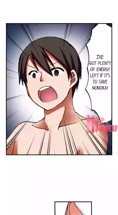 Page 552