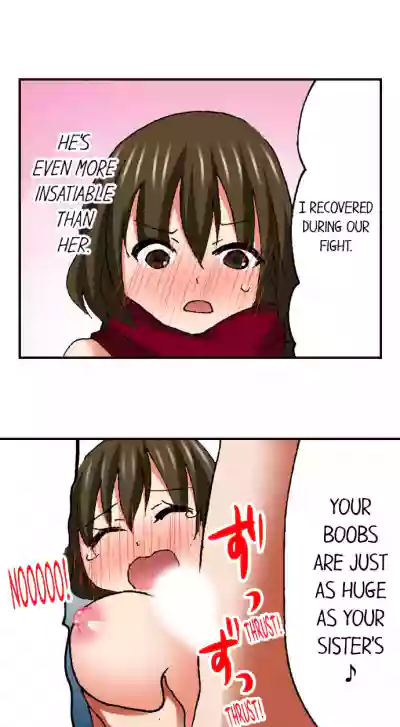 Page 571