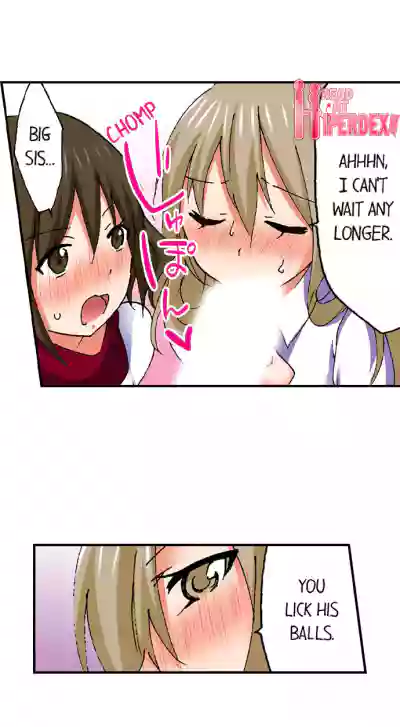 Page 584