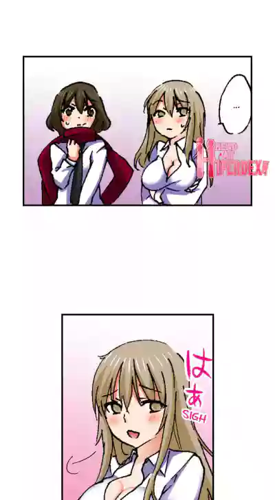 Page 599