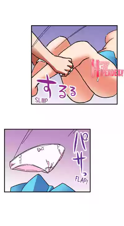 Page 601
