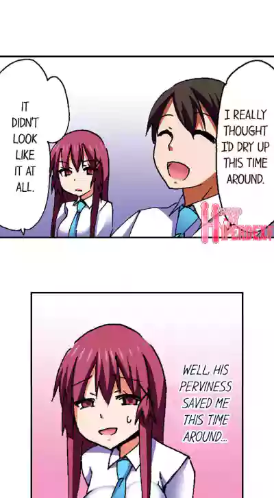 Page 607