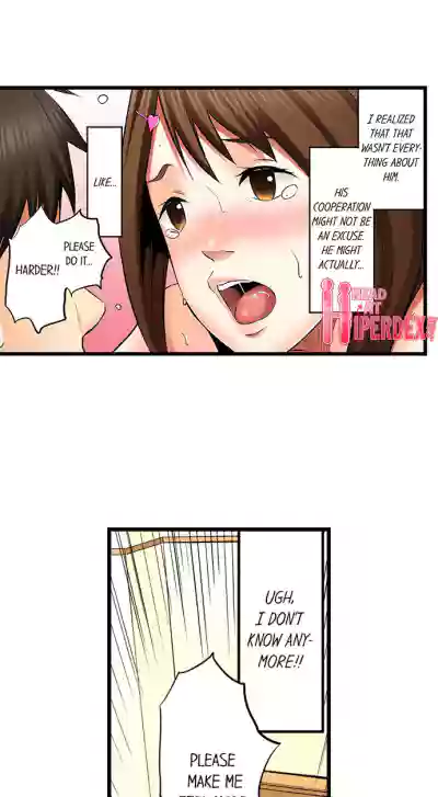 Page 117
