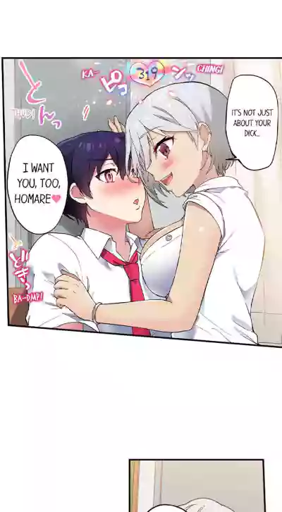 Page 75