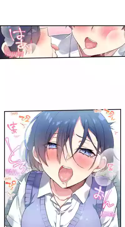 Page 133