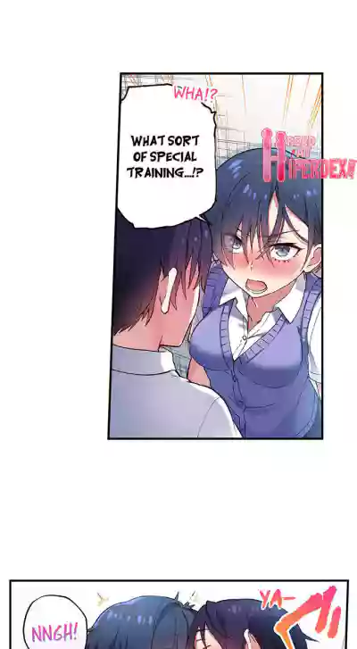 Page 134