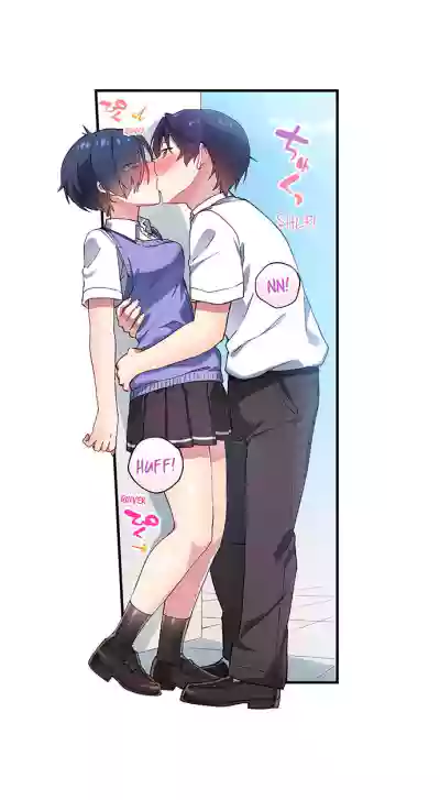 Page 135