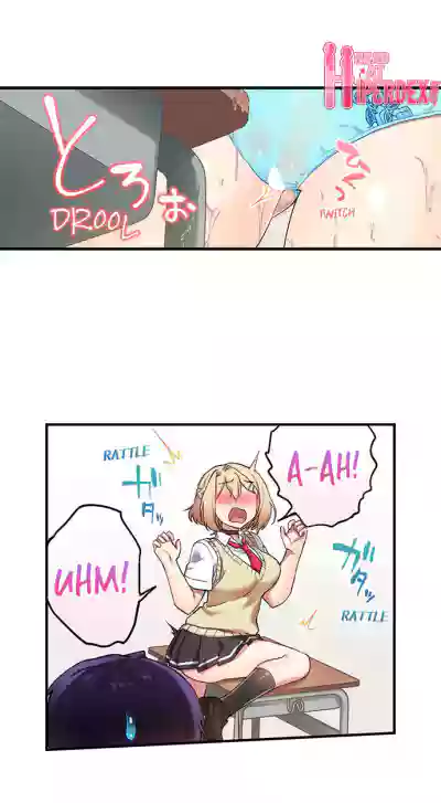 Page 192
