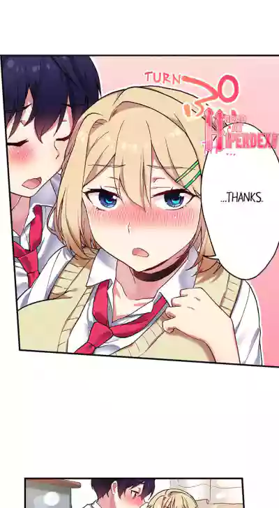 Page 194