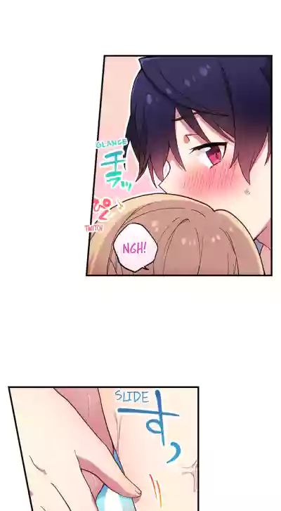Page 197