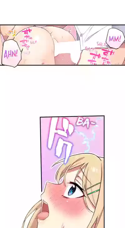 Page 213