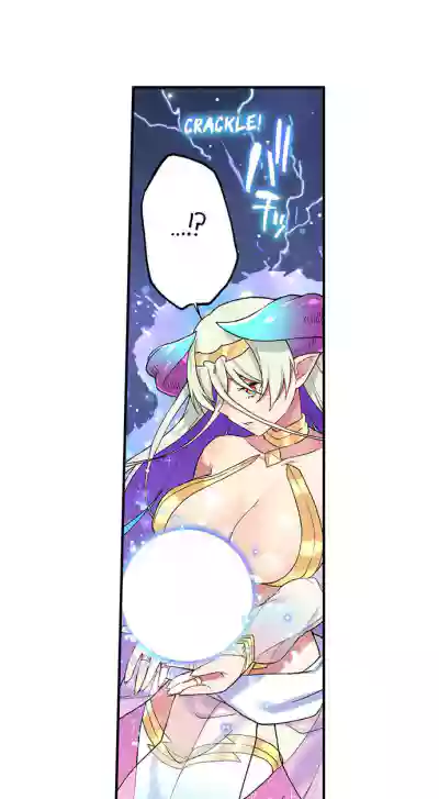 Page 214