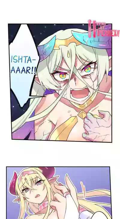 Page 219