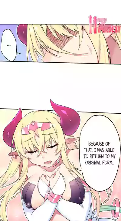 Page 234