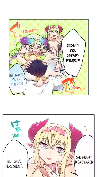 Page 237