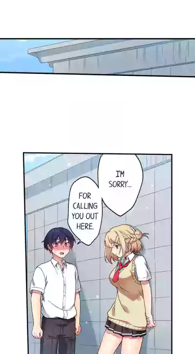 Page 238