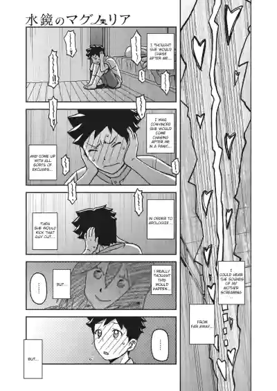Page 203