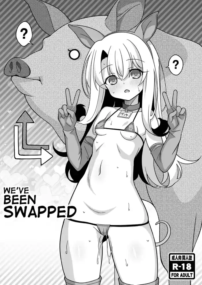 [LemonMaiden (Aoi Masami)] Watashi-tachi Chikan Sarechaimashita | We've Been Swapped (Fate/kaleid liner Prisma Illya) [English] [Digital]