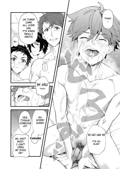 Page 53