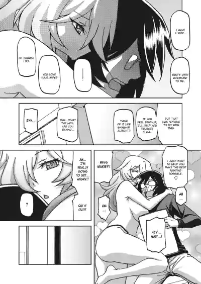 Page 91