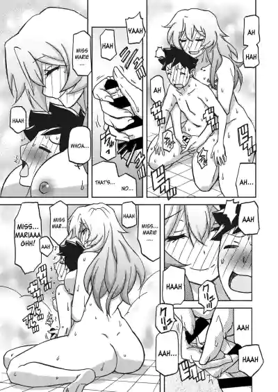 Page 113