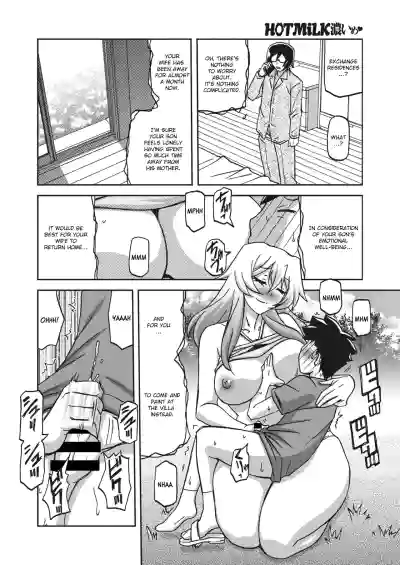 Page 126