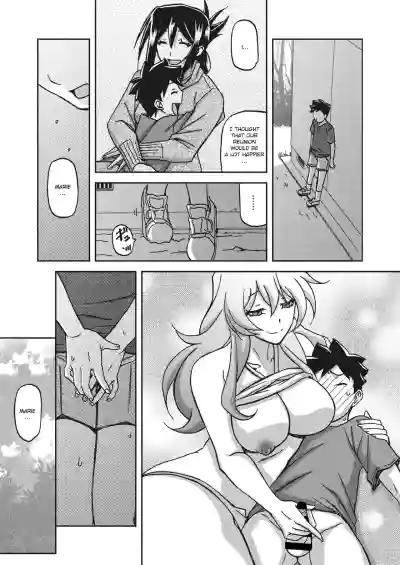 Page 147