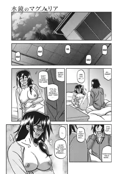 Page 163