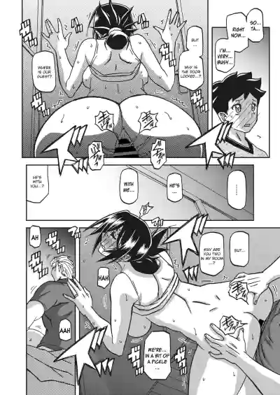 Page 176
