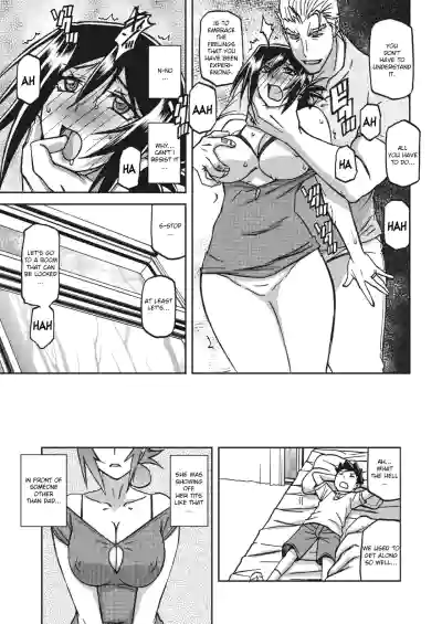 Page 185