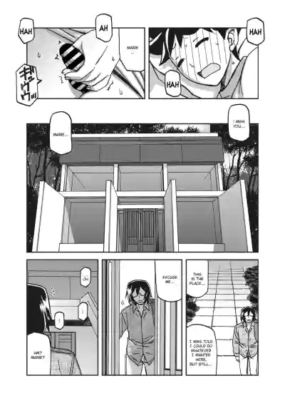 Page 187