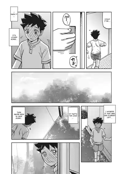 Page 191