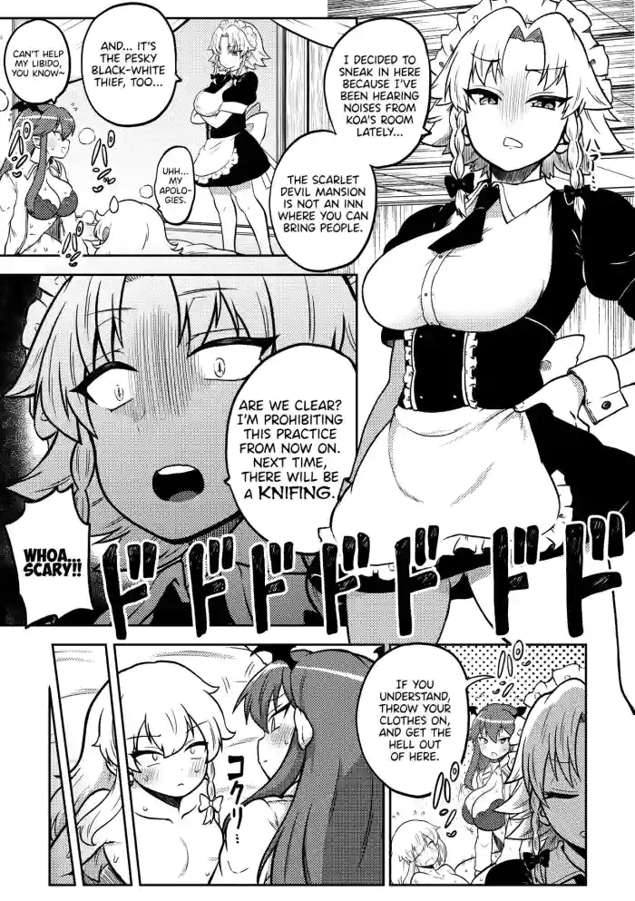 [Shoujo Rakugakichuu (Himajin no Izu)] Zetsurin Marisa to Koakuma to Sakuya (Touhou Project) [English] [DKKMD Translations] cover